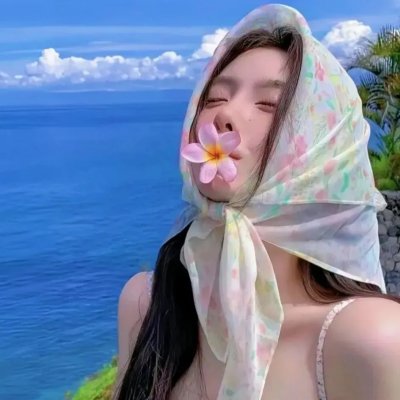 真爱像阿飘